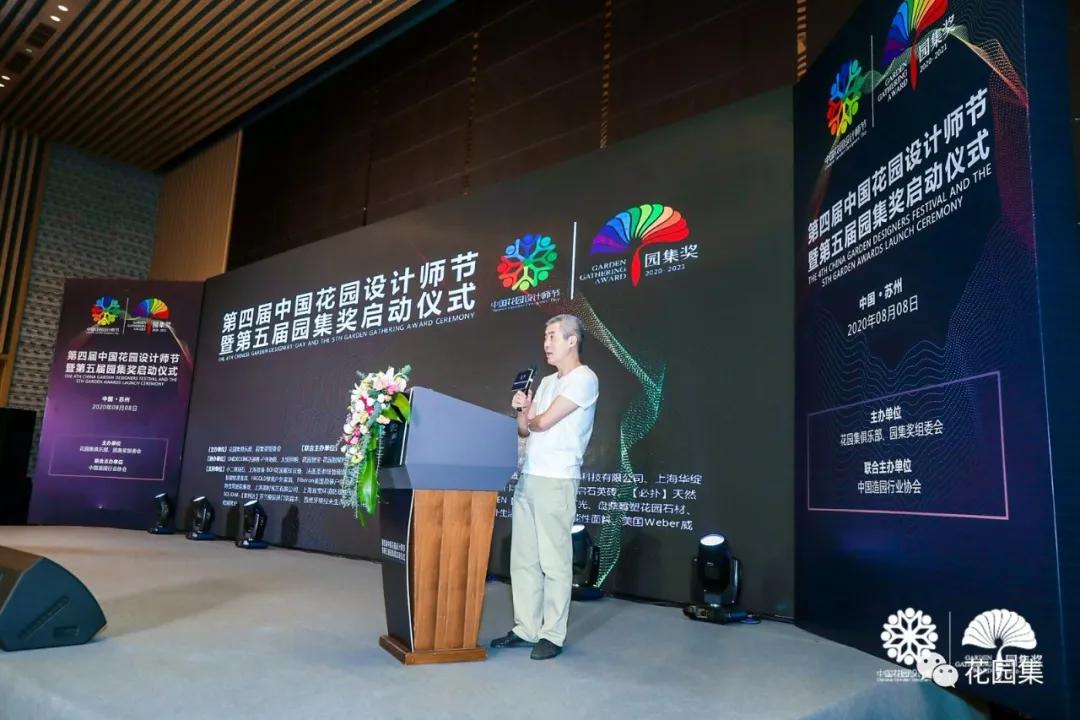 鑺卞洯鐩涘涔愯嚦,鑺卞洯鐩涘瀹屾暣