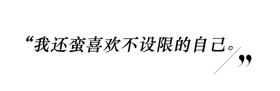 是再见也是约定，22位哥哥后会有期