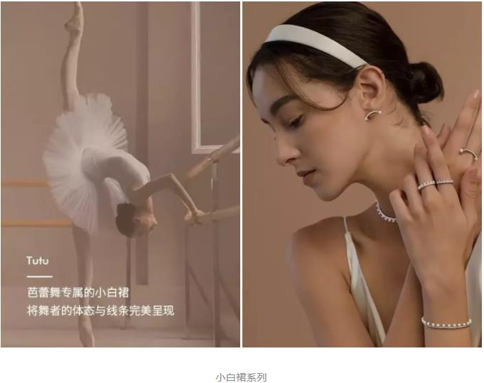 简直是国货品牌的时装周,上海时装周单品有哪些