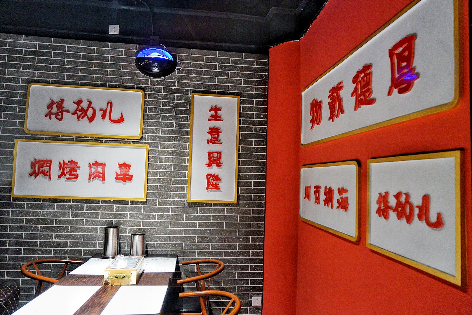 必吃榜烧烤店网红打卡,必吃榜烧烤网红打卡