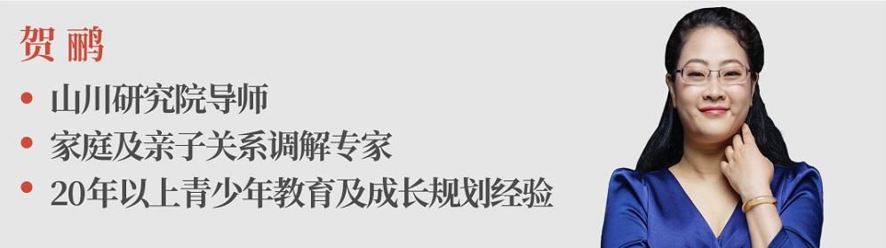300余企业家齐聚山川咨询《赢在组织》，全新内容助企业*局破**发展