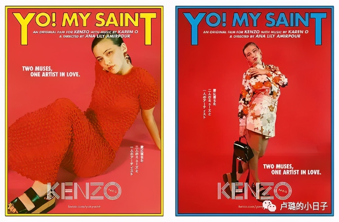 kenzo为什么有名,kenzo十大经典