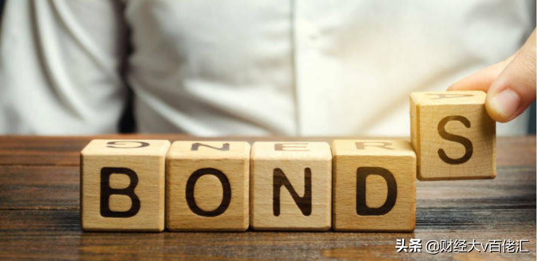 不止数字:过去24小时特别解读(2021.06.23)