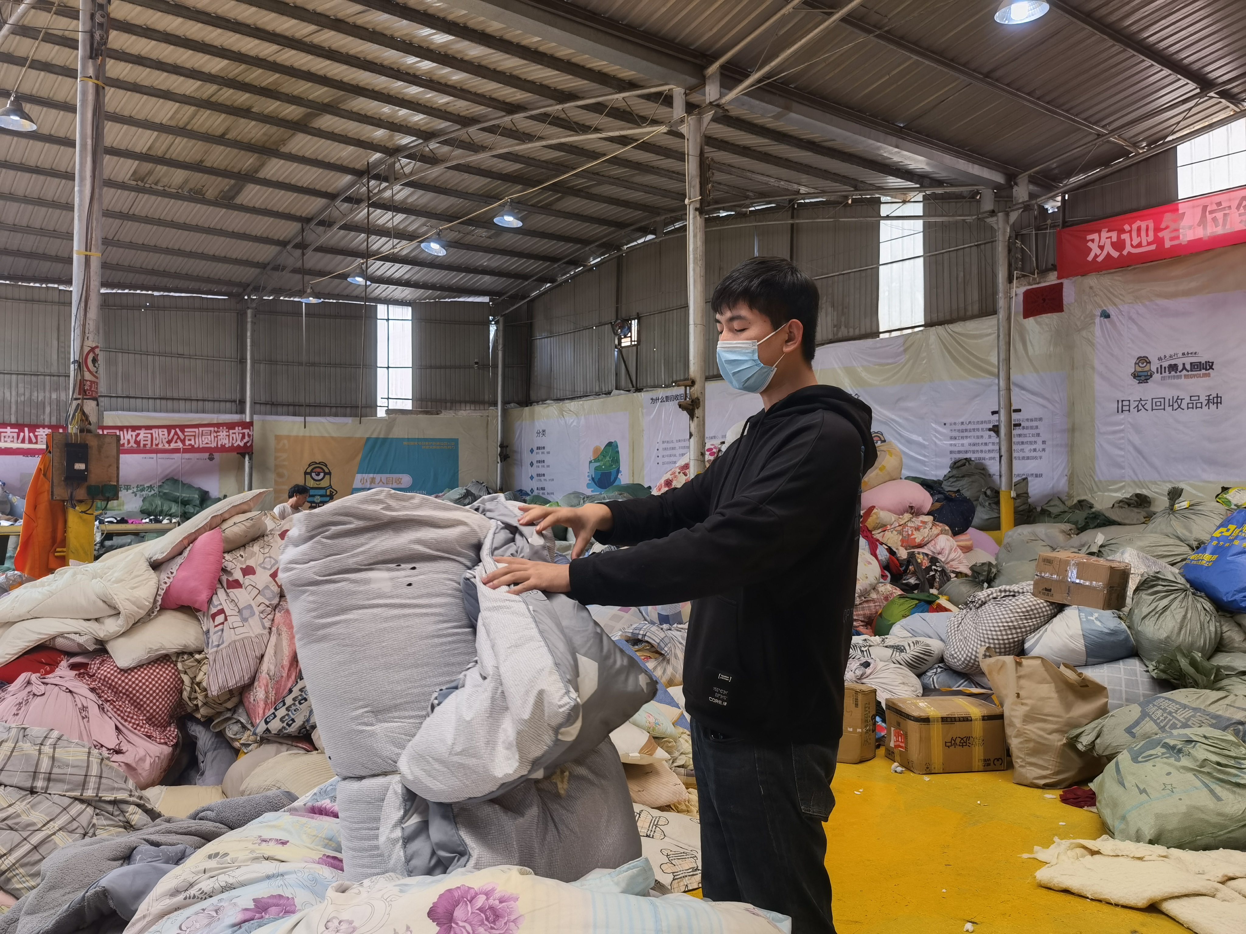 废品回收站行业怎样入门,新手小白怎样入手废品回收站