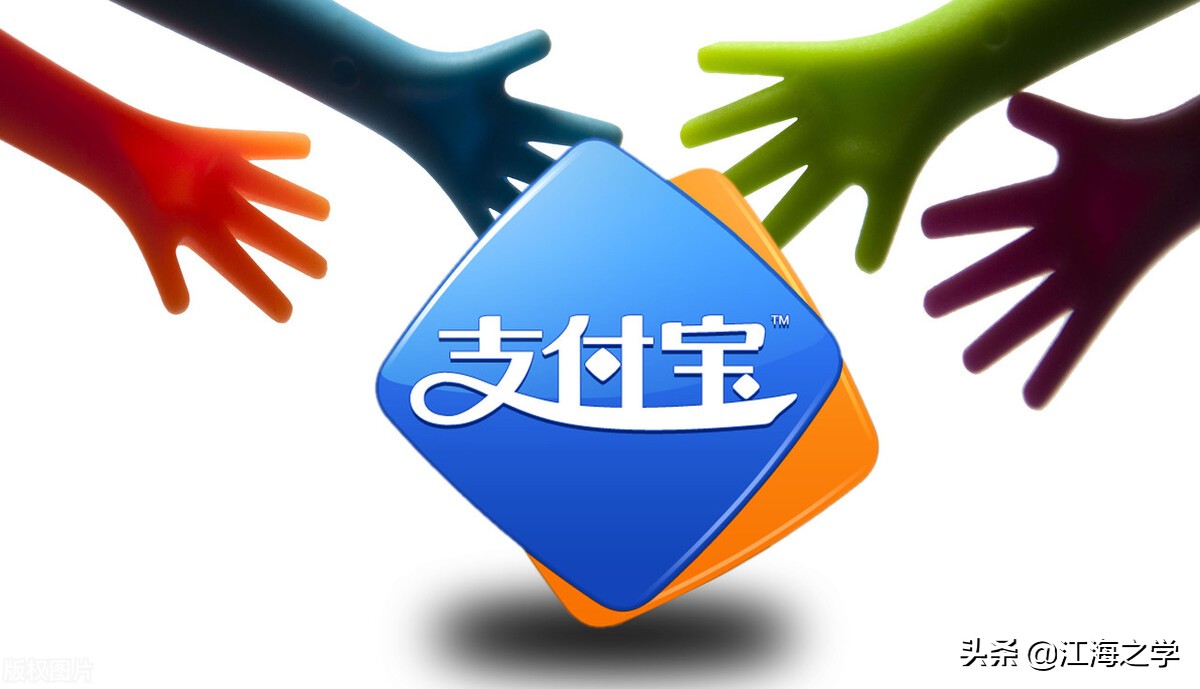 人人都需要的保险课(31)支付宝上1元的养老保险值得买吗?