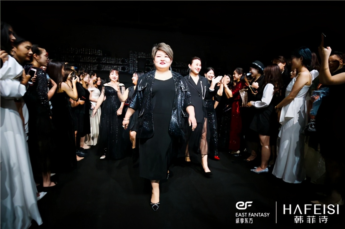 韩菲诗国庆节,韩菲诗直播回放完整版