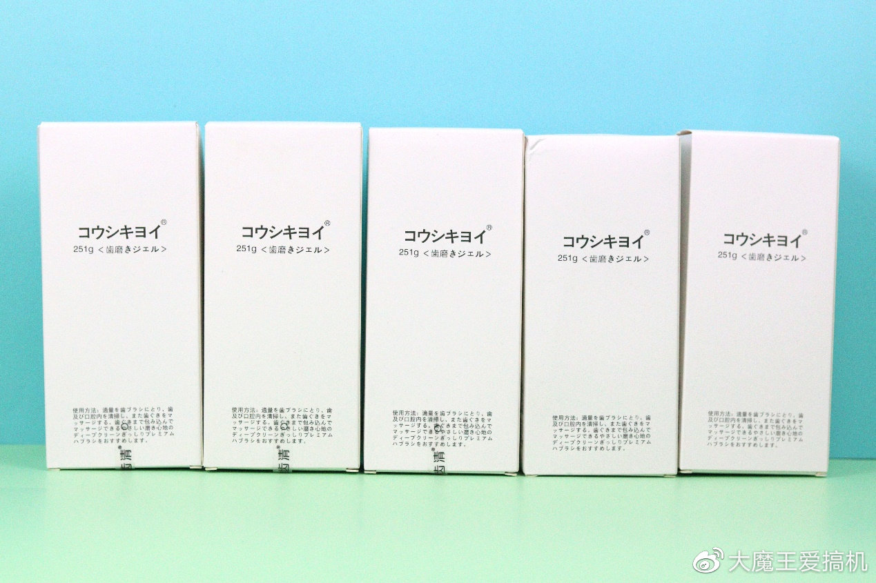 黑科技抗敏感牙膏,黑科技牙膏让烂牙齿变白