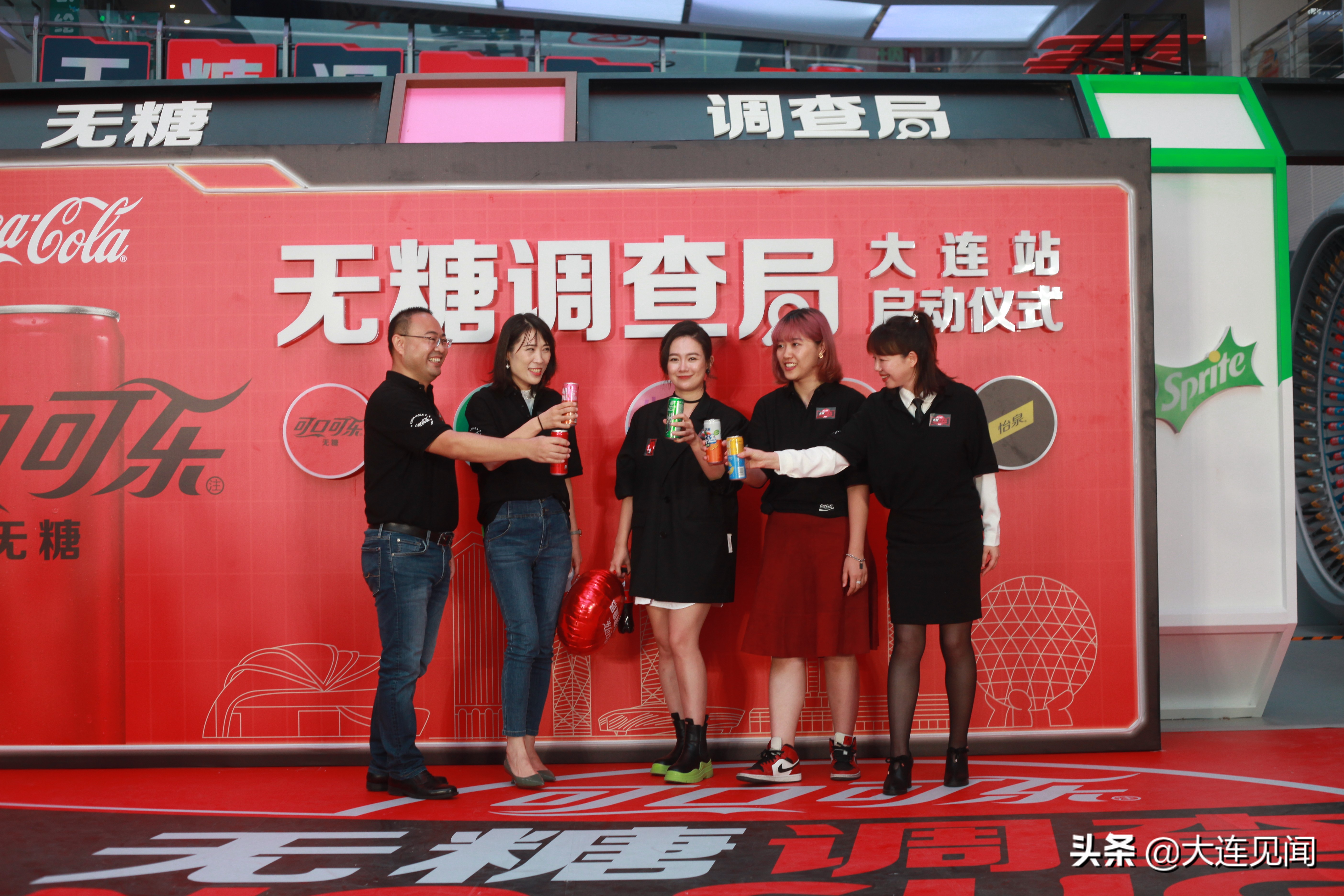 红黑Battle谁是王者，可口可乐无糖调查局大连站带你解锁神秘味蕾