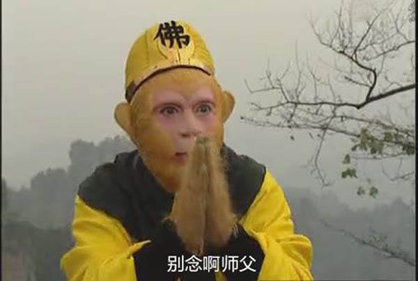 孙悟空是唐僧的心魔,孙悟空唐僧的心魔