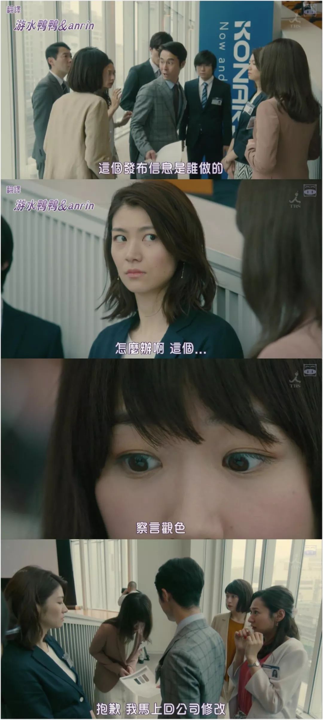 上半年值得期待的新剧,2020豆瓣9.8分以上的剧集