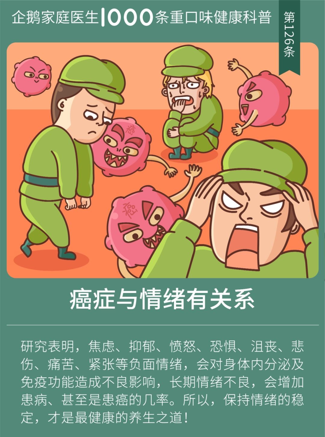 戴的银镯子变黑是体内毒素多吗,银饰品突然变黑是怎么回事