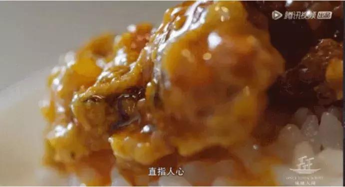 风味人间美食测评团,风味人间全球美食向导
