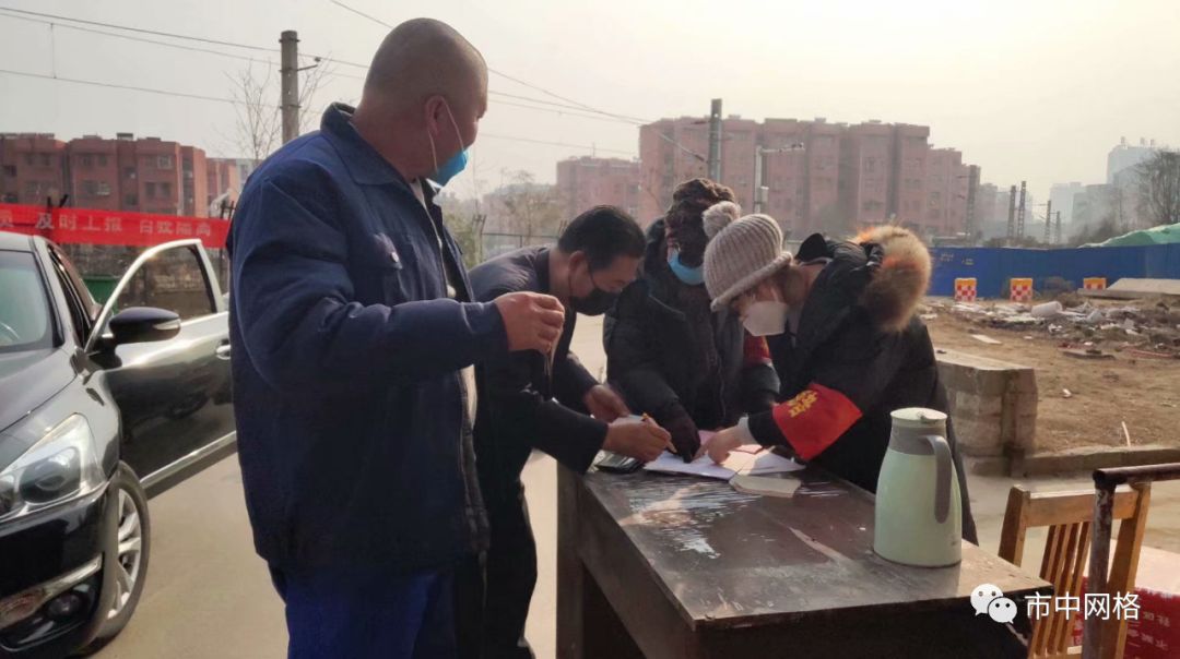 网格员疫情防控期间暖心故事,疫线故事分享