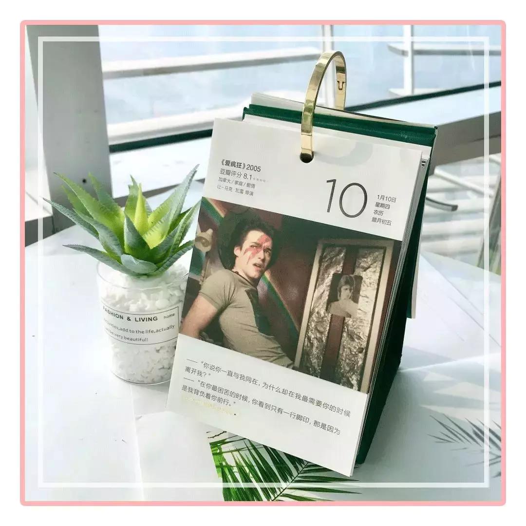 7元以下的好物,低至七块钱的好物