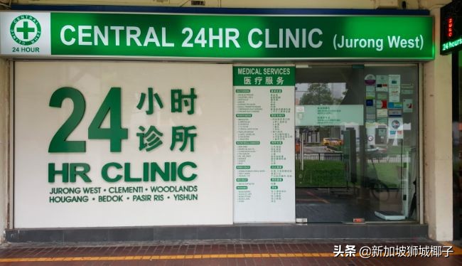 新加坡疫情治疗,疫情期间新加坡旅行