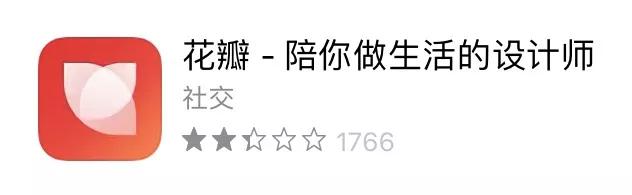 好用的临摹网站,找灵感的插画网站