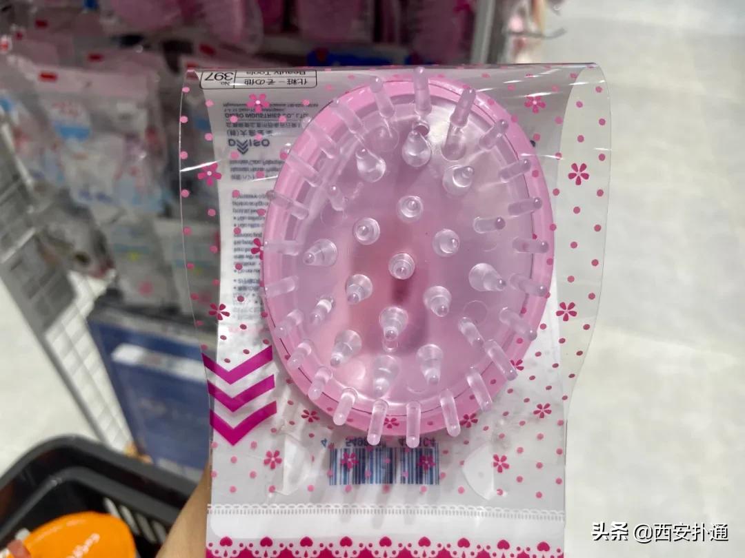 西安有没有日本的大创生活馆,大创生活馆近三年的销售情况