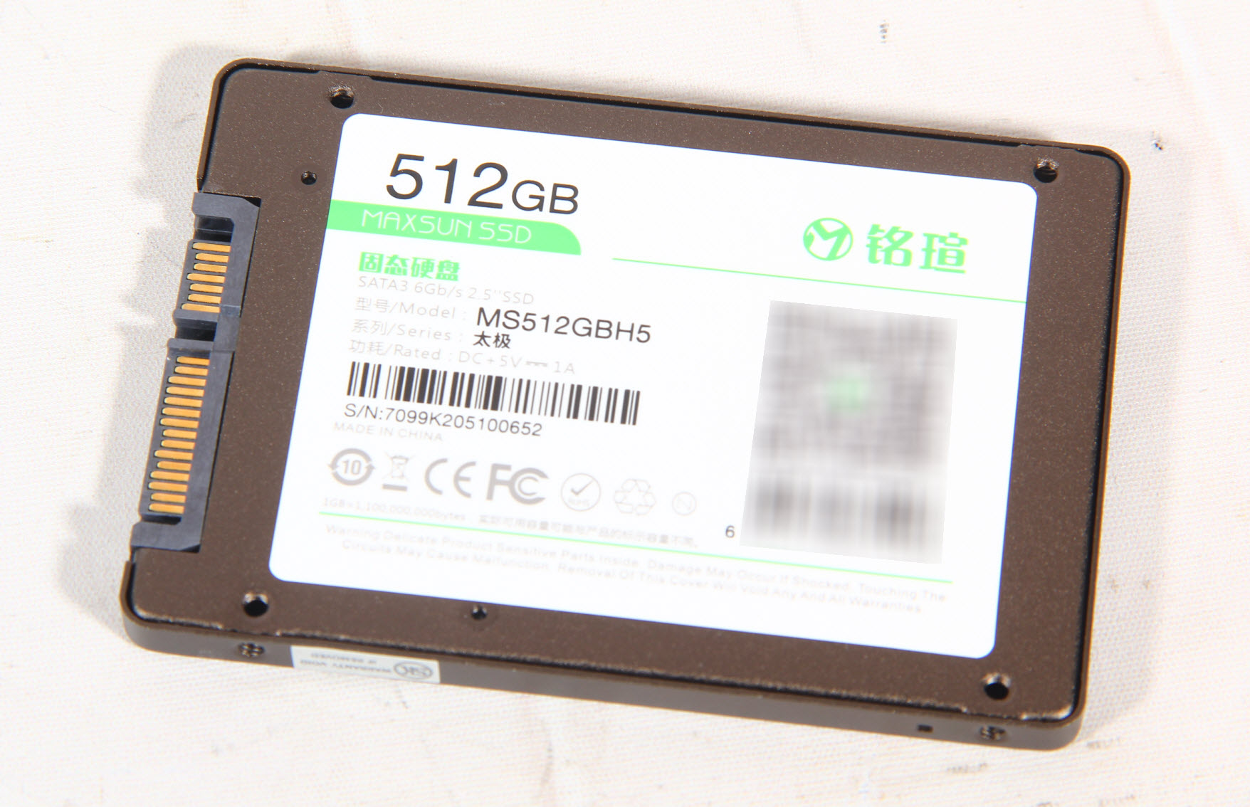 铭瑄的固态256g硬盘好不好,铭瑄太极固态