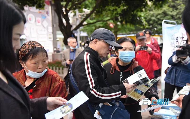 重庆我们来了,重庆我们来了图片