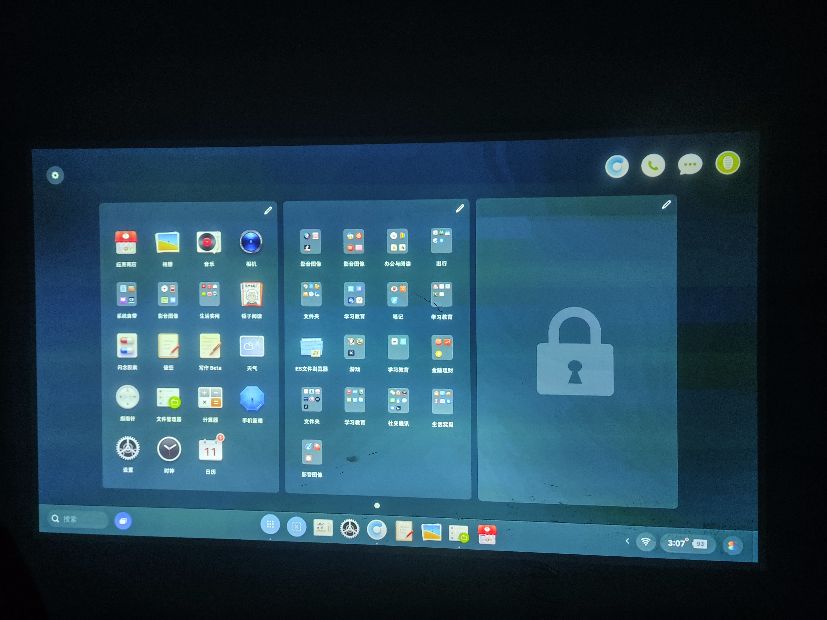 坚果r2连接win10,坚果r2和tntgo无线版如何连接