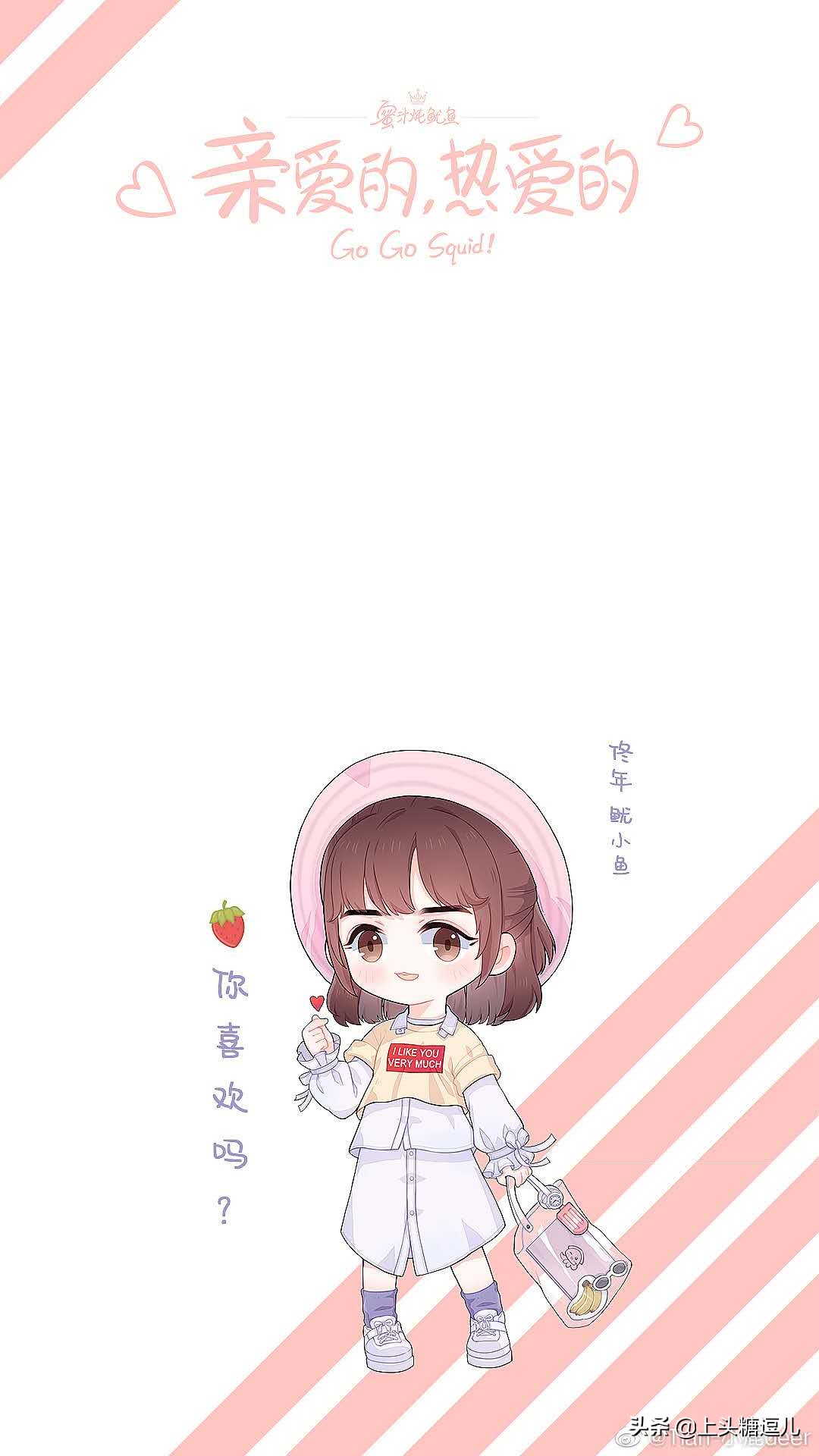 亲爱的热爱的番外篇7,亲爱的热爱的大结局大嫂被团宠