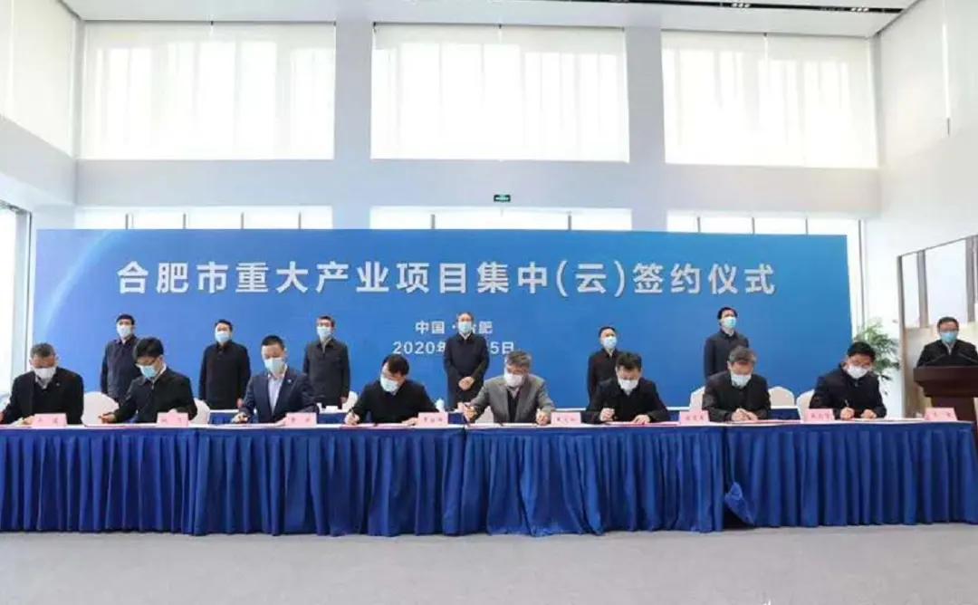 华为官宣HMS正式出海;京东下线神舟电脑自营旗舰店|迪迪晚报