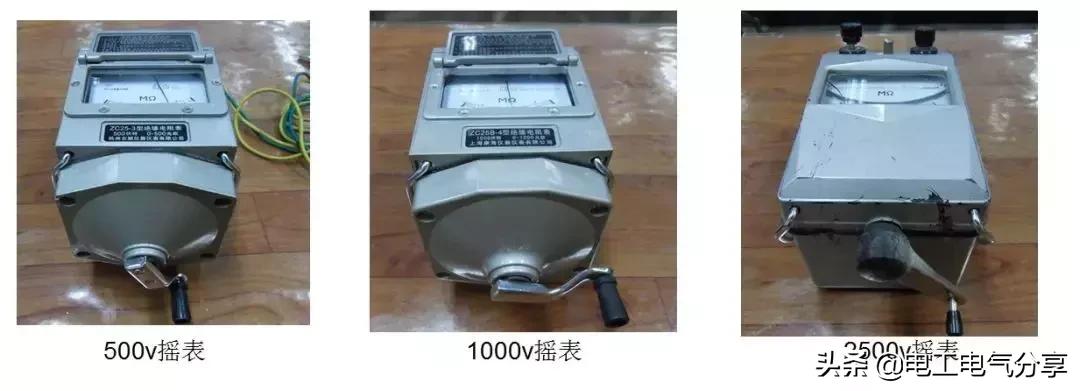 摇表摇线摇到多少算是正常,摇表都能摇什么