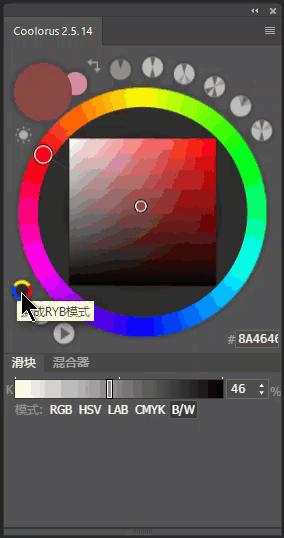 色环教程ps,ps色环插件基础知识讲解