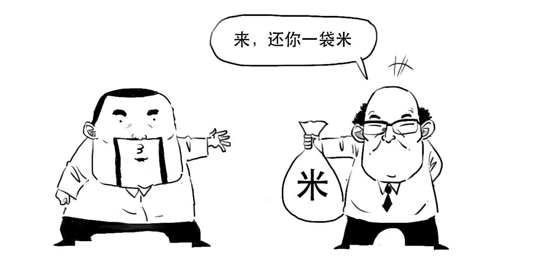 一场没有硝烟的战争,2017年的香港金融风暴