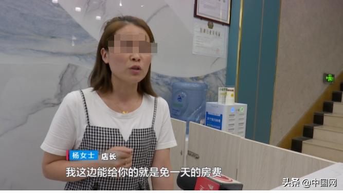 情侣入住酒店索赔10倍赔偿,情侣住宾馆被查可以索要赔偿吗