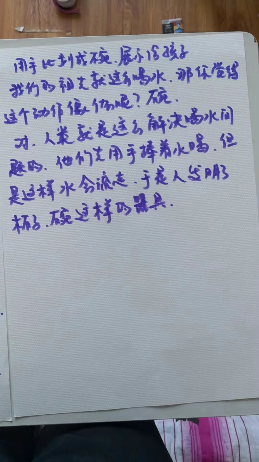 怎样让孩子爱上做手工,牛顿的手工制作