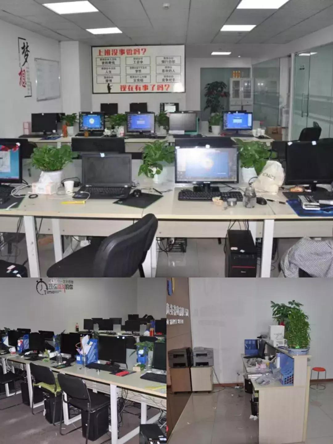 杀猪盘网络诈骗案立案后谁负责,新型博彩杀猪盘骗局