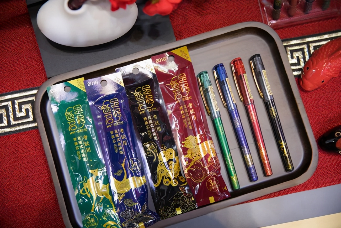 国货之光雄起,国货之光长安雄起