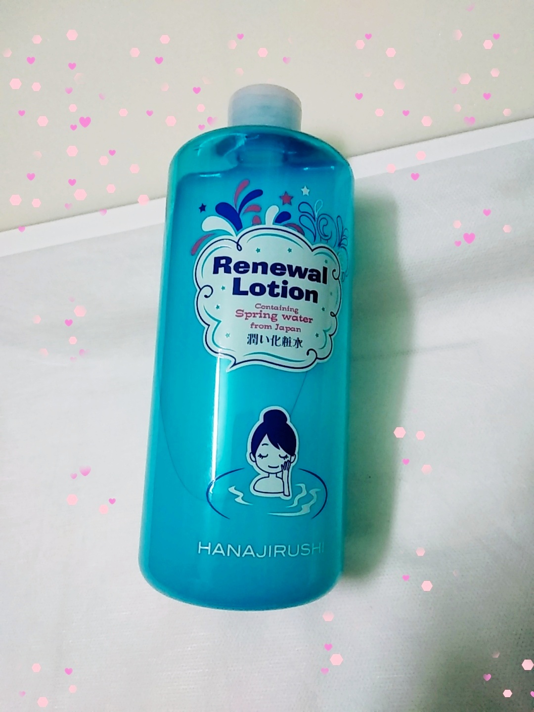 分享好用的护肤品,分享好用的化妆品