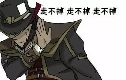 lol三大必备表情包图片,lol表情包带字图