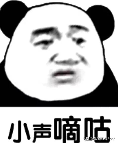 iphone13炫酷功能,iphone13翻车概率多吗