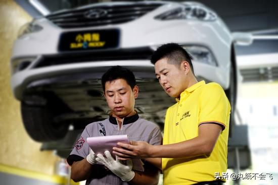 汽修巨头小拇指汽修布局底盘保养业务，汽车后市场未来