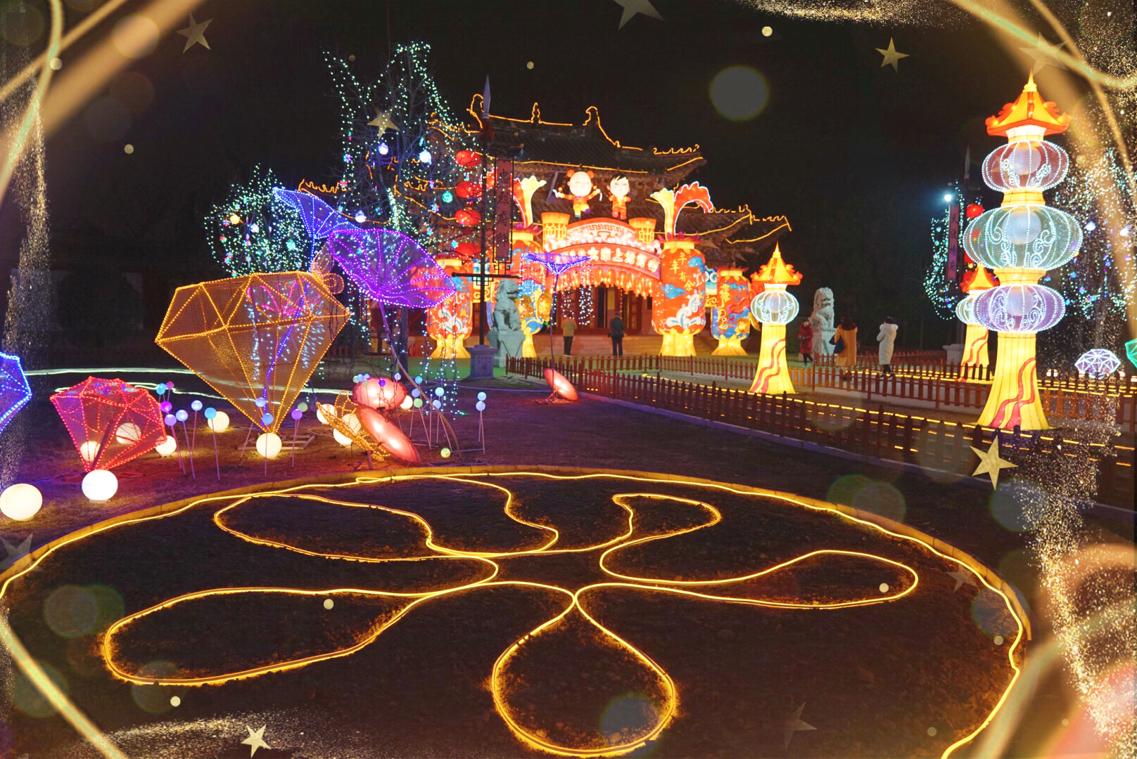 天波杨府灯会完整版,天波杨府上元灯会和普通门票