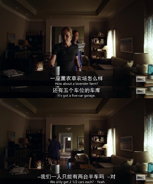 风骚律师s5完整版,风骚律师s5什么时候开通