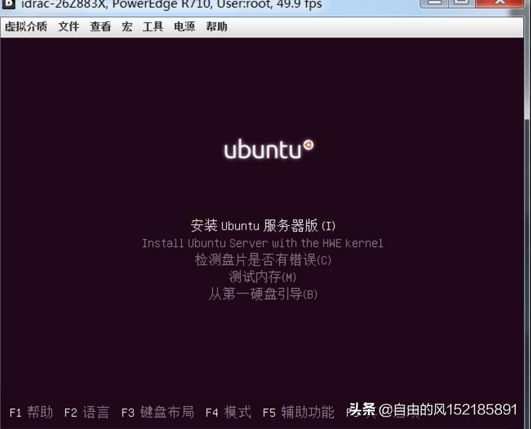 dellr710安装windows,dellr710安装win2008