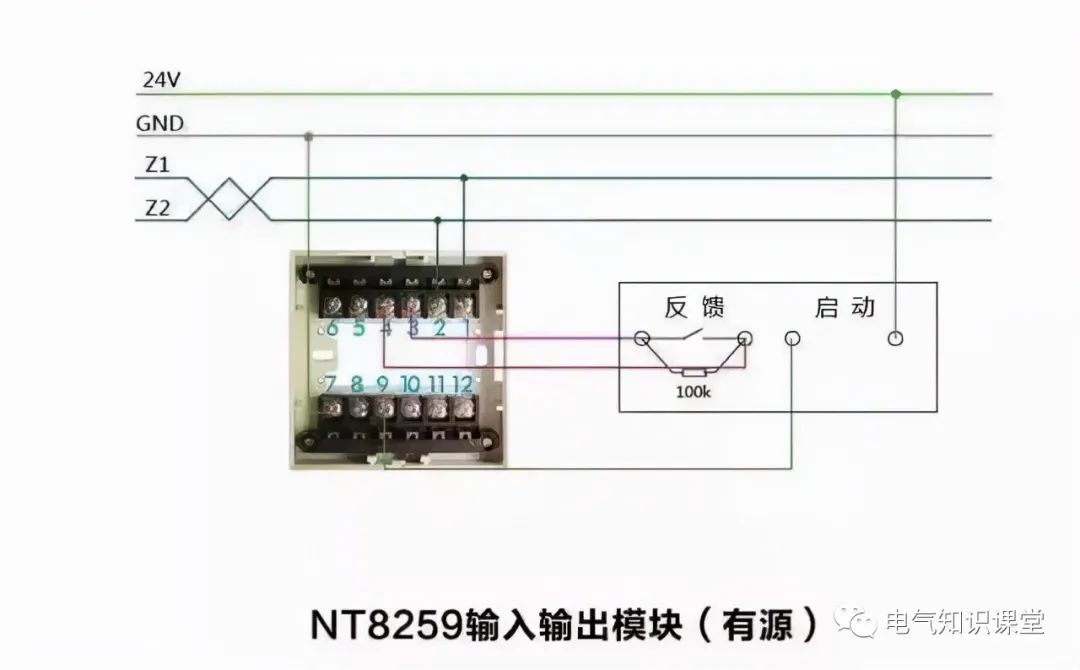 西门子消防报警设备接线图,消防报警系统真实接线图