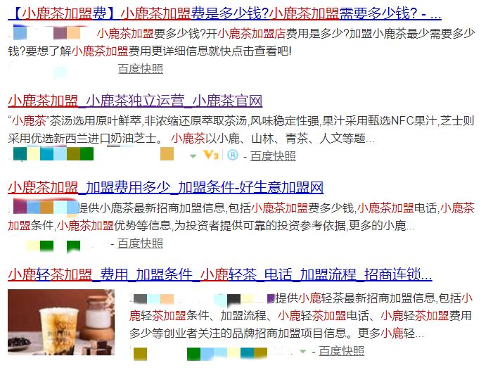 为什么90%的茶饮店在亏钱,为什么90%的投资者都在赔钱