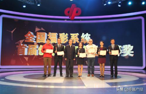 彩票销量连续两年断崖式下跌,彩票最多跌多少