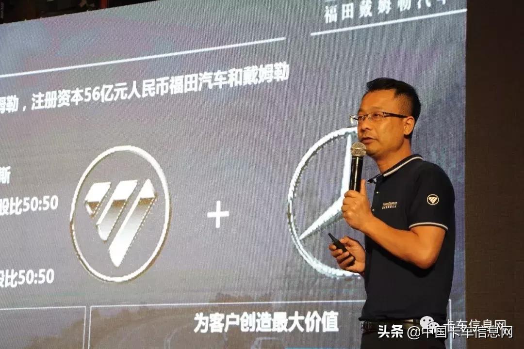 青岛国三货车,青岛国三轻卡