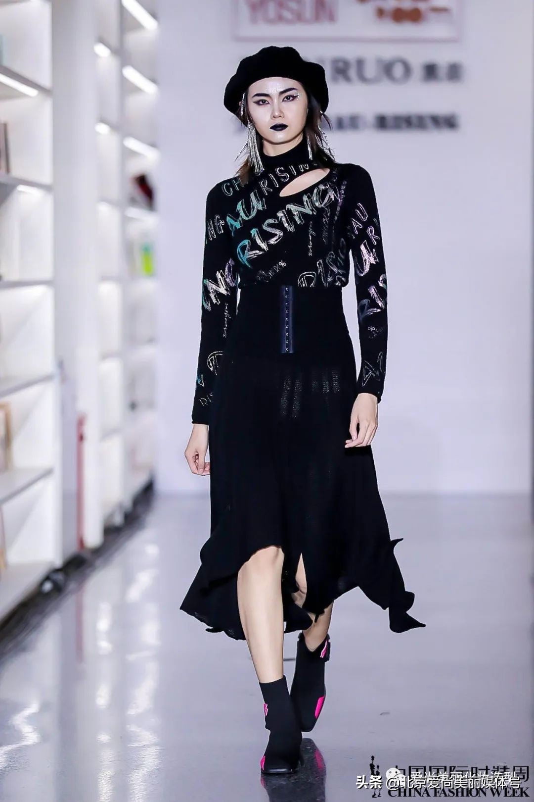 爱尚美丽造型,爱尚美丽工作室