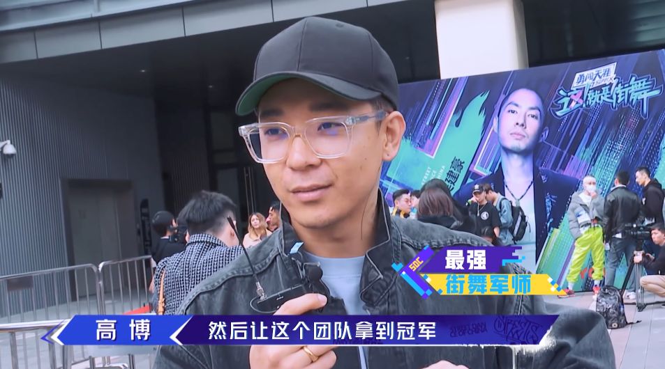 2009年神仙打架,神仙打架258