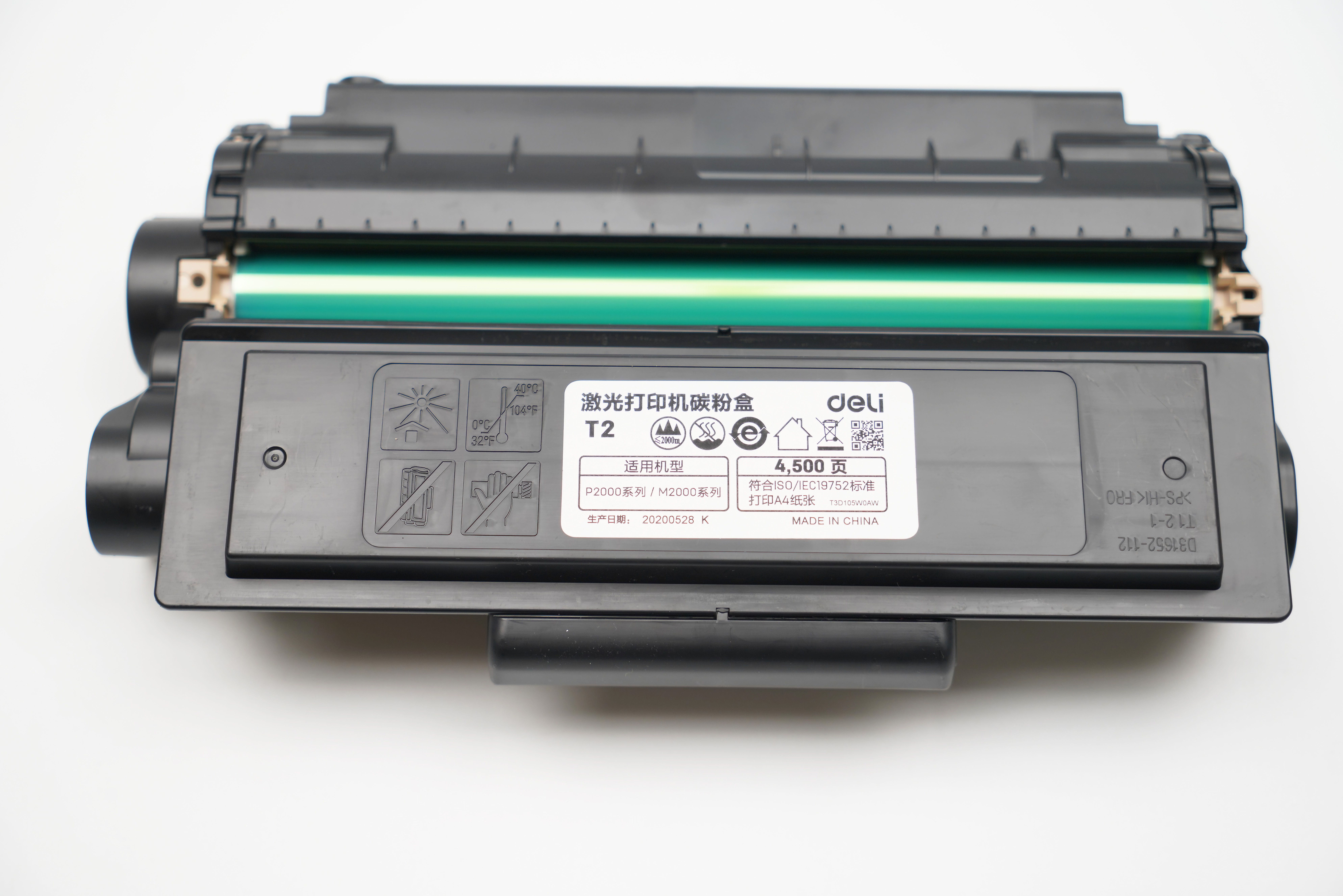 得力打印机m2000w远程打印,得力m2500dw打印机无线打印