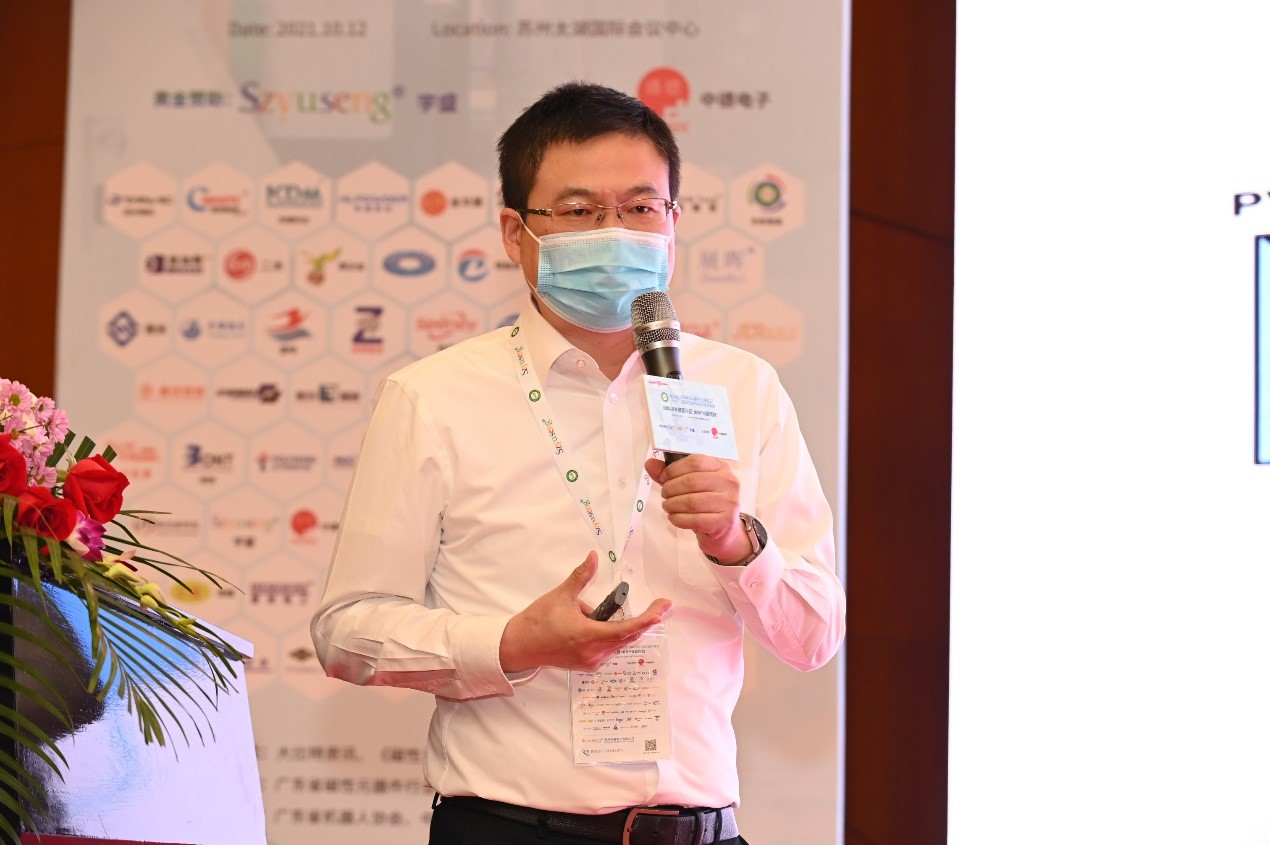 华东智能制造博览会展会信息,华东自动化设备展会