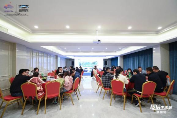 涓浗鍚夊埄姹借溅璇曢┚,鍚夊埄涓浗姹借溅璇曢┚