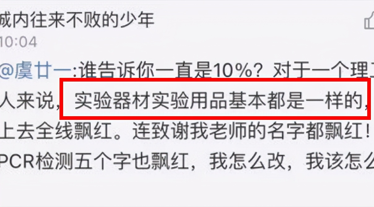 法学专业论文查重,不同专业毕业论文查重